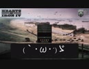 ＨＯＩ４　ゆっくり解説動画6　簡単な『建設と貿易』