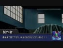 学生たちのマギカロギア　最終回