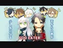【刀剣乱舞】付喪神が神を喰らう_2【偽実況】