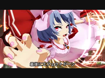 格安PCでやるMMD講座～実践編～