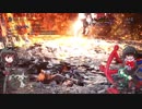 【MHW】未確認な狩人たちの日々Part19【ゆっくり実況】