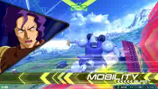 EXVS2　プラマ1
