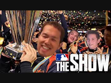 【終】MLBレ〇プ！メジャーリーガーと化した先輩.MLB THE END