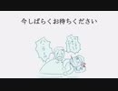 【実況】ポンコツゲイヒューマンが「Detroit: Become Human」実況するよ～【24.5】