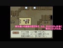 第一部隊のしらない星のあるきかたpart9【刀剣乱舞偽実況】