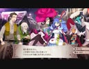 人間と魔女、どっちの味方？　魔女と百騎兵2実況プレイ Part34
