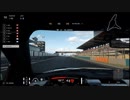 【GT Sport：250】おっきな車でレース