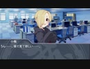 【NovelsM@ster】心霊？探偵白坂小梅最終話ルートＢ