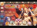 神姫PROJECTクリスマスボイス集（闇属性）