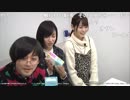 ちく☆たむ・タニシの ようかい図鑑 12ひやーい 12/20