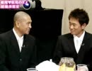 【芸人MAD】ダウンタウン×愛しい人へ