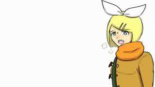 鏡音リンのつぶやき(つぶやき'18.No.30)