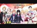 【マリカにじさんじ杯】Aリーグ視点切り替え編集版