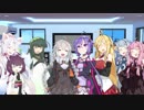 【VOICEROID劇場】サプライズ【ゆかりあかり誕生祭2018】