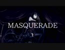 【歌ってみた】MASQUERADE【ver.渚】