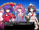 東方昭和伝 第三十九章「小磯内閣と比島決戦」(1/3)