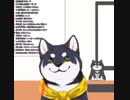 絶頂犬 黒井しば