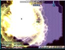 ディバイ二ングノートノーダメージ