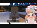 ふーちゃんのマイクラにいろは＆めめめ乱入