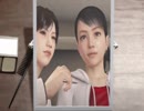 【龍が如く5】夢、叶えし者になりたいPart47