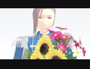【SideMMD】ミュージックミュージック【渡辺みのりモデル配布】
