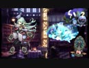【メギド72】 不遜の悪魔 【BGM】