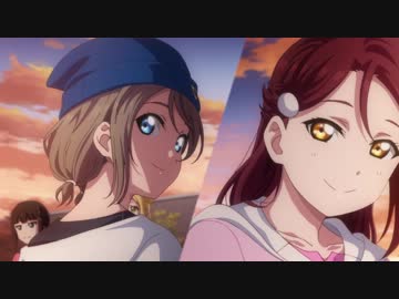 ラブライブ サンシャイン ようりこmad 想いよひとつになれ ニコニコ動画