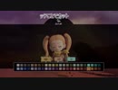 【DQB2】淫乱建築士を目指して。【ゆっくり実況】