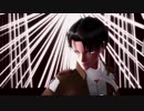 【進撃のMMD】リヴァイでAll Around The World【兵長誕2018】