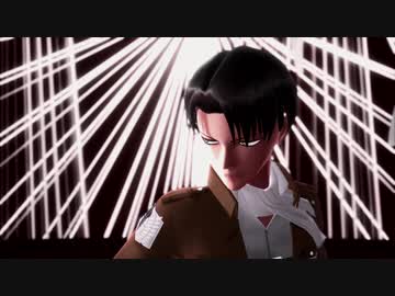 【進撃のMMD】リヴァイでAll Around The World【兵長誕2018】