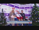 2019 ロシア選手権Free 総合5位 Alina ZAGITOVA　SP1位から失速