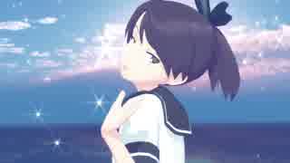 【MMD艦これ】帝国少女