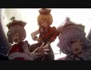 【東方ヴォーカルPV】STILL HERE/暁Records公式【C95】