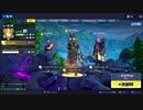 【フォートナイト】 シーズン６ ラストスクワッド #６７