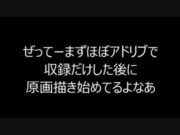 宮野と見る笑ってはいけないゾンビゲーマーLv.1