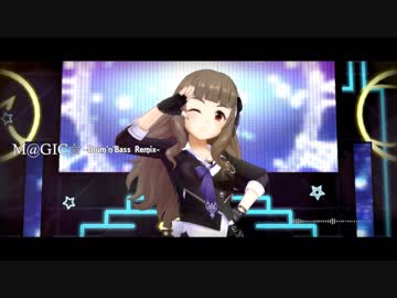 【デレマスRemix】 M@GIC☆ -Drum'n'Bass Remix- 【アレンジ合作】