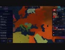 Age of Civilizations IIで紺碧の艦隊の世界戦を作って見る