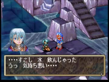 GRANDIA（グランディア）を実況プレイ ツインタワー後編 part.029