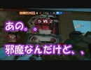 【R6S】超絶NOOBが目指す!!ダイヤへの道!!#59