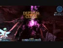 【PSO2】ｿﾛｱﾙﾃｨﾒｯﾄｸｴｽﾄ 領域調査：異世界の残滓 Lv.84 【TeBo】5:46