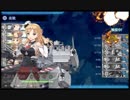 艦これ第二期　2018初秋イベE-4甲戦力ゲージ（2本目）ラスダン