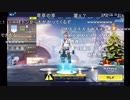 (1/5)フォートナイト１５００戦０勝の男のテスト配信　2018/12/19