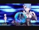 MUGEN レム (プレーヤー) VS カンナカムイ『Re:ゼロから始める異世界生活 VS 小林さんちのメイドラゴン』