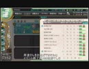 艦これ第二期　2018初秋イベE-5甲1本目ラスダン+2本目～新艦娘掘りはダイジェスト