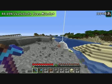 EnterTheBreaking10