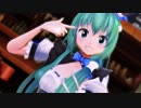 【東方MMD】メイド早苗さんで『ロキ』