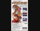 (SFC-SNES)スーパーレッスルエンジェルス 全曲集 修正版
