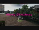 【WoT】Merry Christmas! 【FV4005 Stage II】