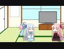 コトメリ行きたかった