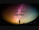 [Vocaloid] LINE - youngup(feat.uni)